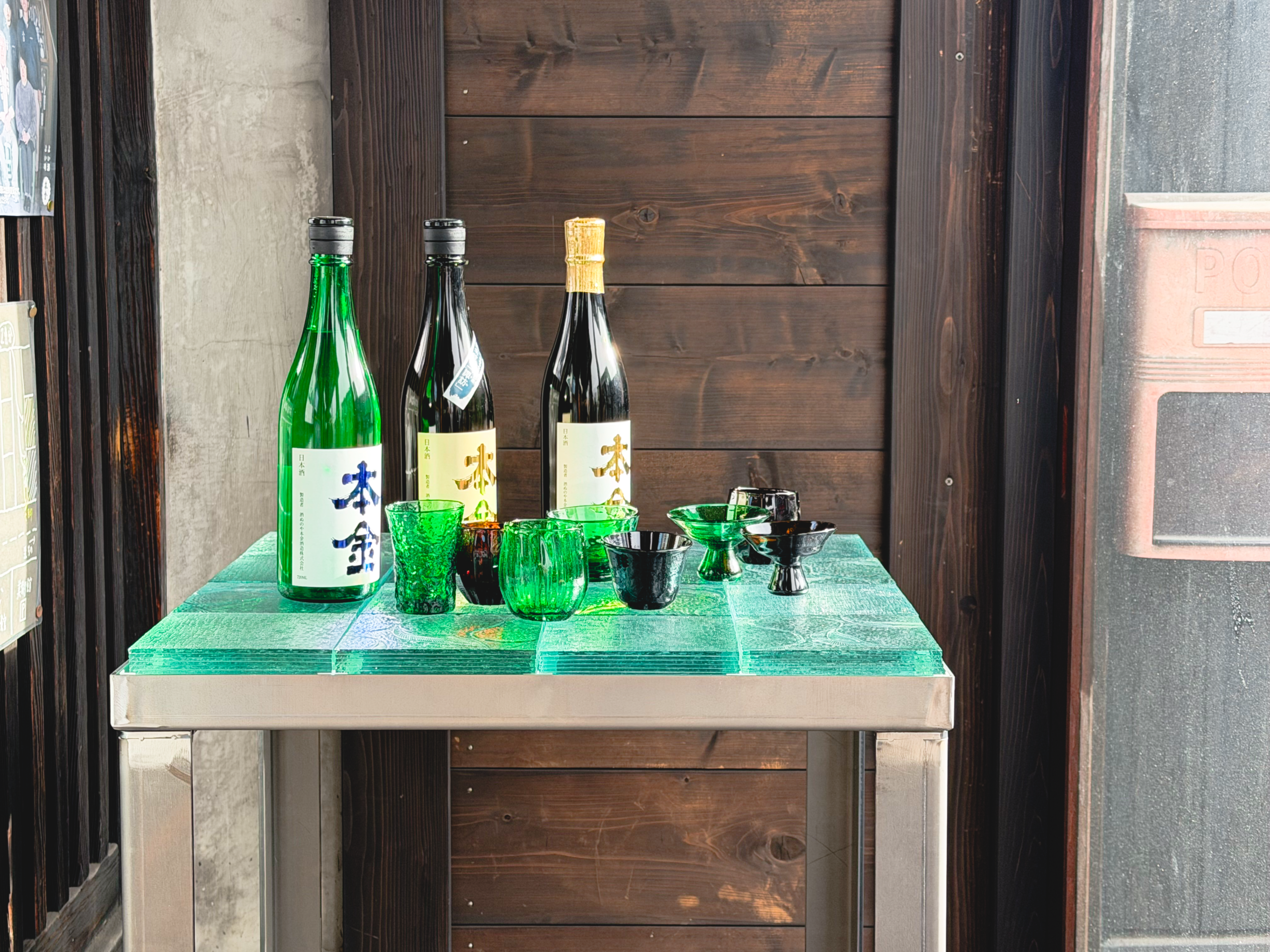 リユースガラスブロックテーブル